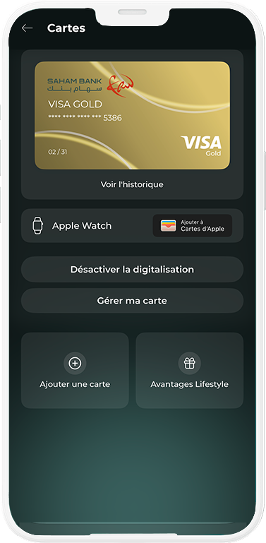 Votre banque en un clin d’œil ! 